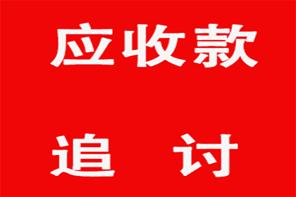 离婚与民间借贷法院审理关系